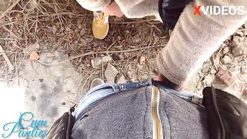 OMG DANGER CUM PANTIES